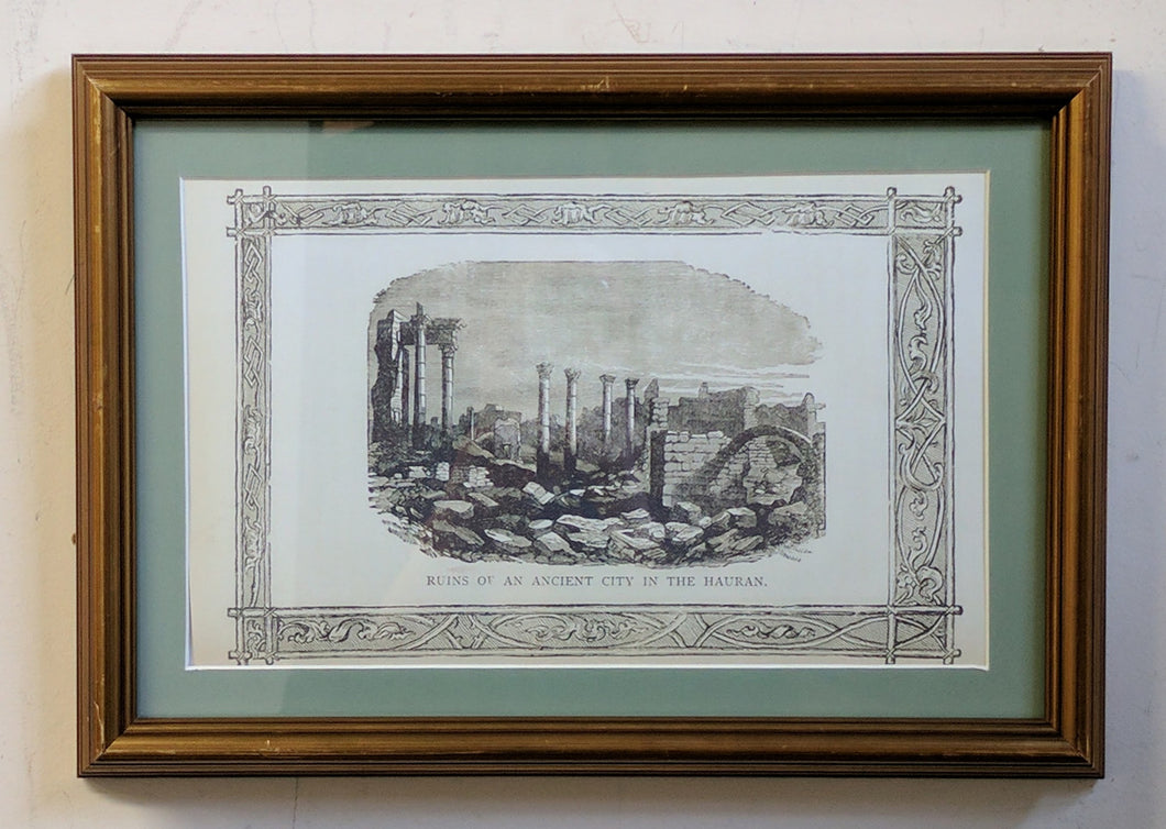 5137 Etching of Roman Ruins Vintage